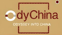 A Cultural Odyssey Through China