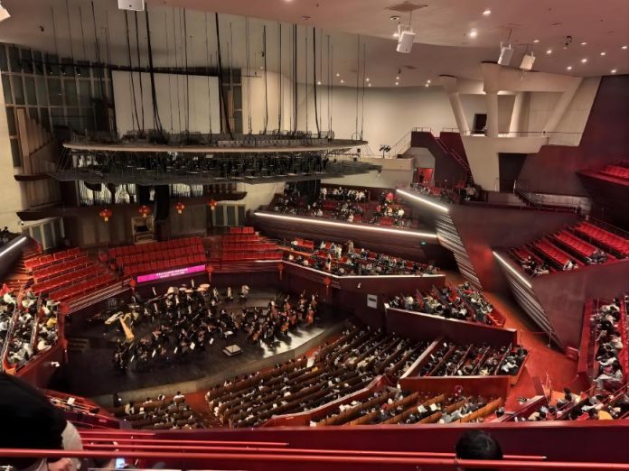 Shenzhen Concert Hall