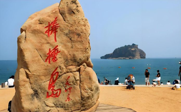 Bangchuidao Scenic Area