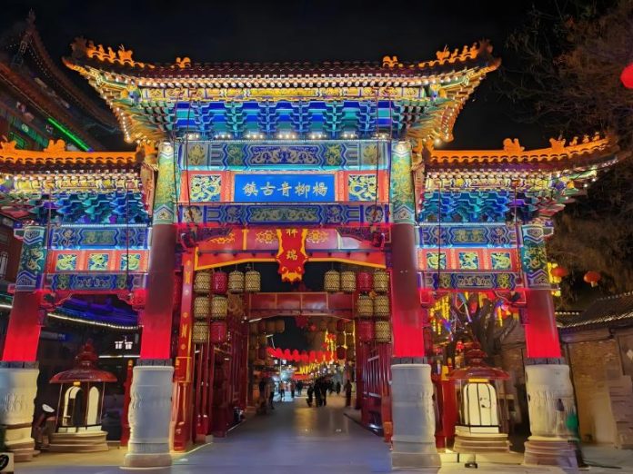 Yangliuqing Ancient Town
