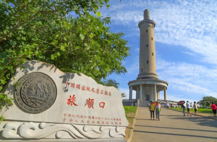 Lüshunkou