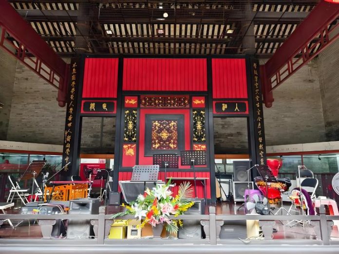Cantonese Opera Museum
