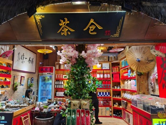 Minnan Tea Culture at Cha Cang
