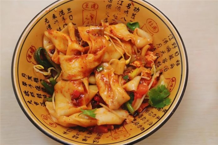 Biang Biang Noodles
