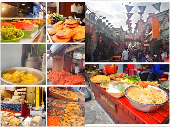 Xishan International Food Street