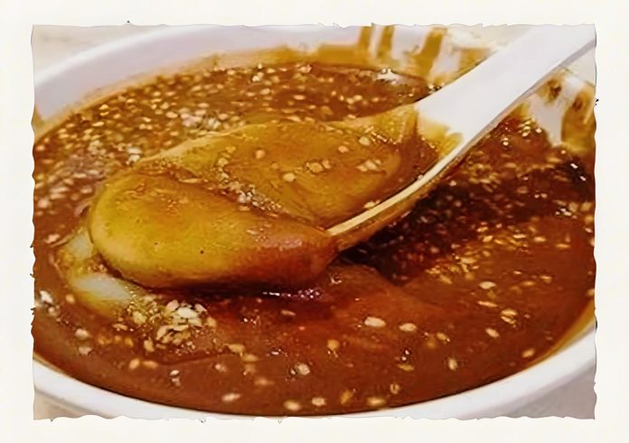 Mian Cha