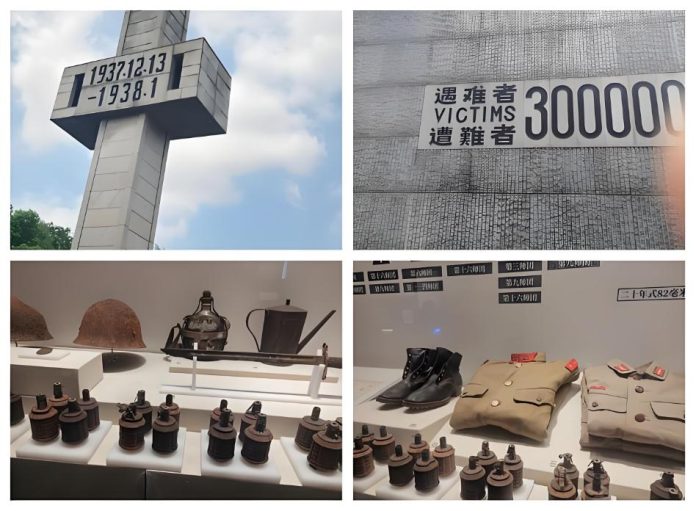 Memorial Hall of the Nanjing Massacre