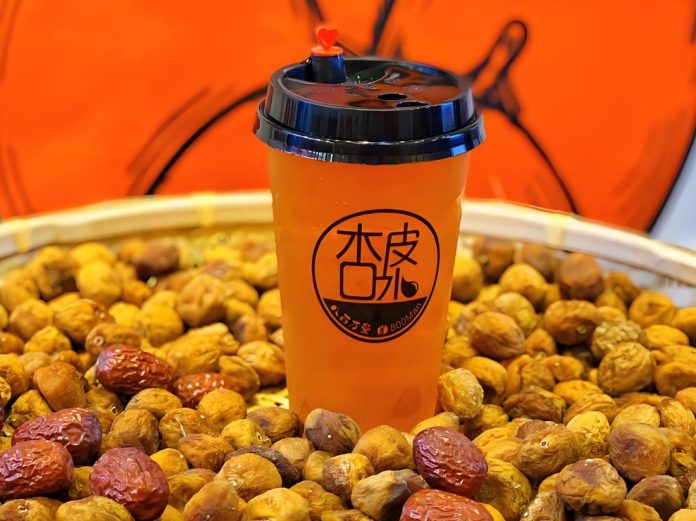 Apricot Kernel Drink