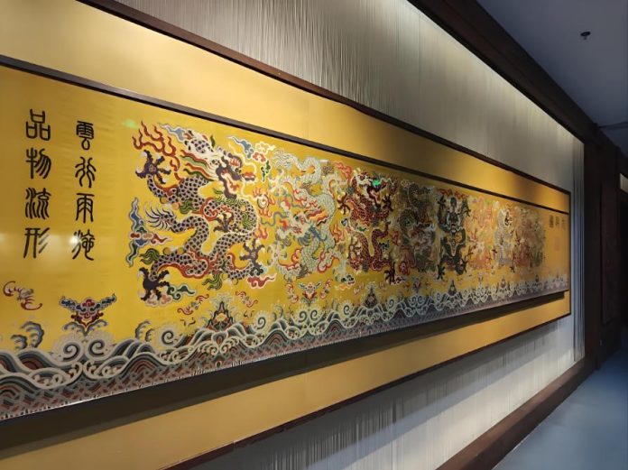 Nanjing Brocade Museum