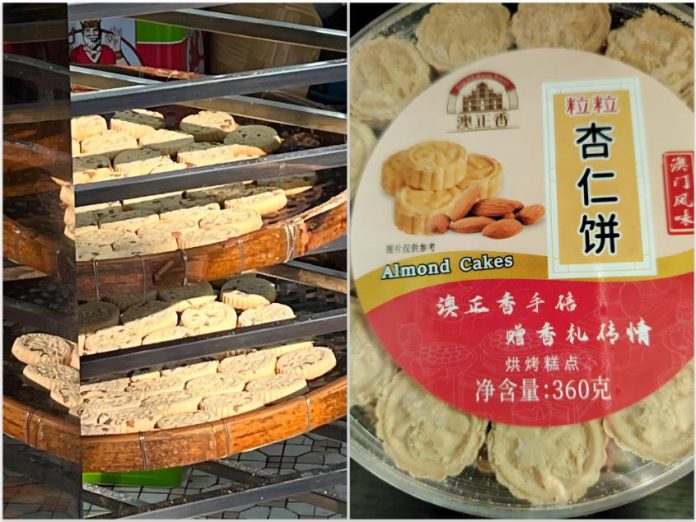 Almond Cookies in Macau
