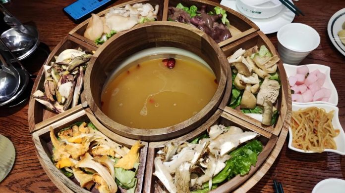 Wild Mushroom Hotpot