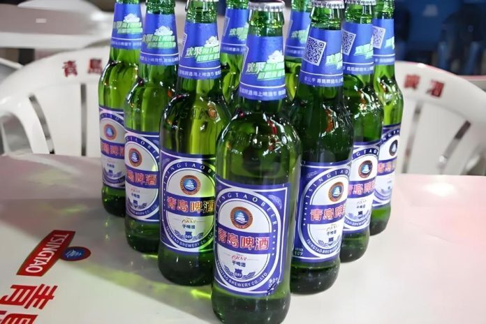 Qingdao Beer