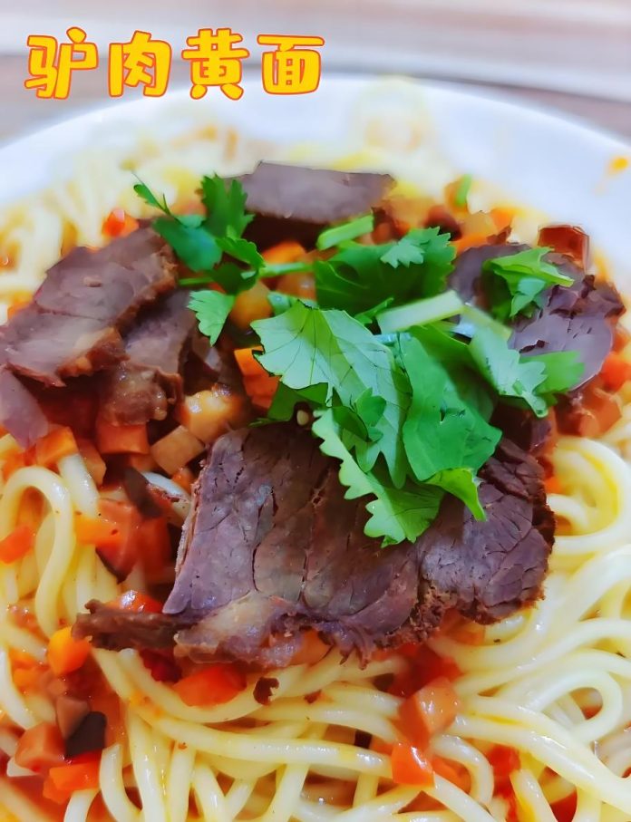 Donkey Meat Noodles