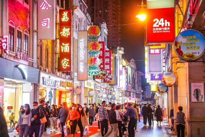 Shangxiajiu Pedestrian Street