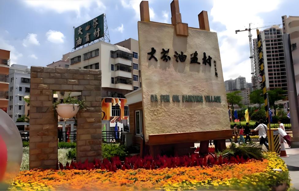 东方明珠纪念物