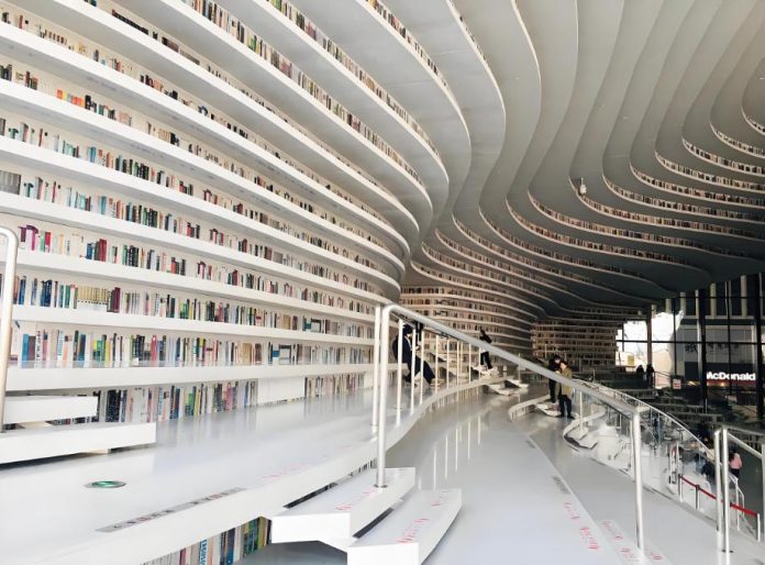 Binhai Library
