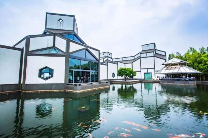 Suzhou Museum