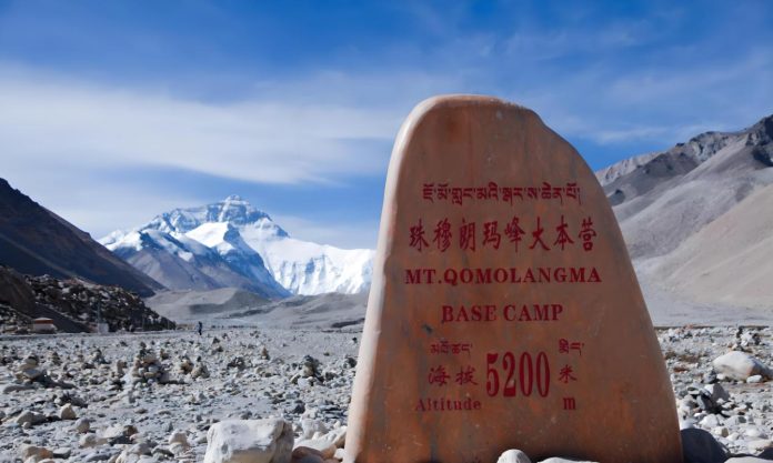 Everest Base Camp