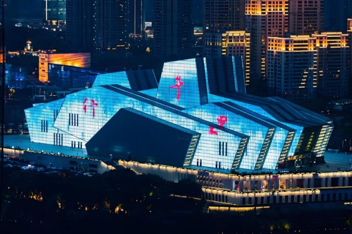 Chongqing Grand Theatre