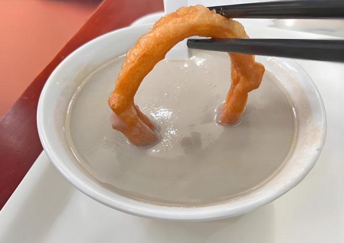 Douzhi’er and Jiaoquan