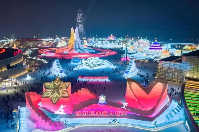 Harbin Ice and Snow World