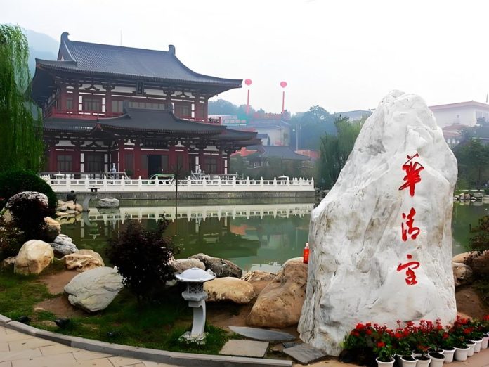 Huaqing Palace