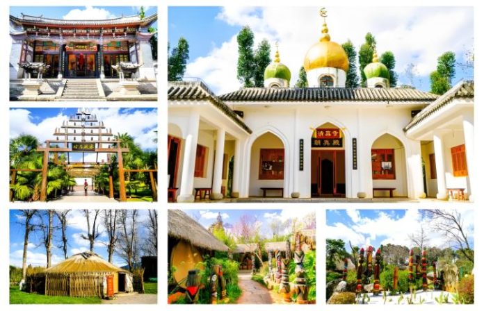 Yunnan Ethnic Village