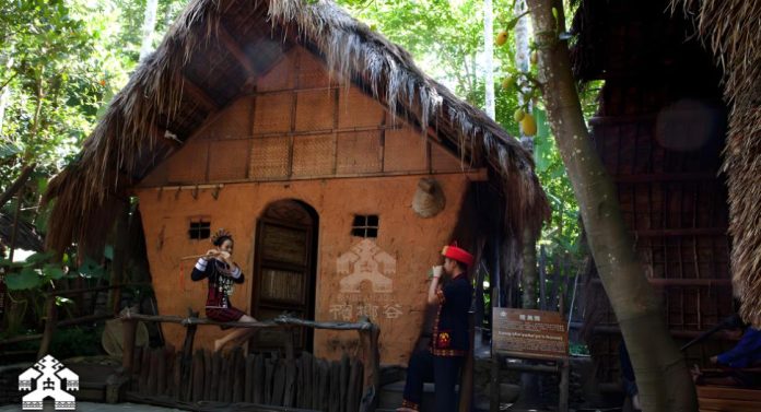 Li and Miao Cultural Village