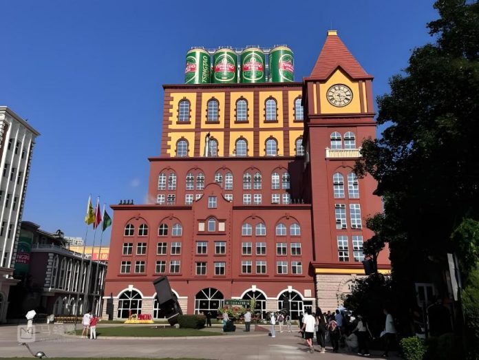 Tsingtao Beer Museum