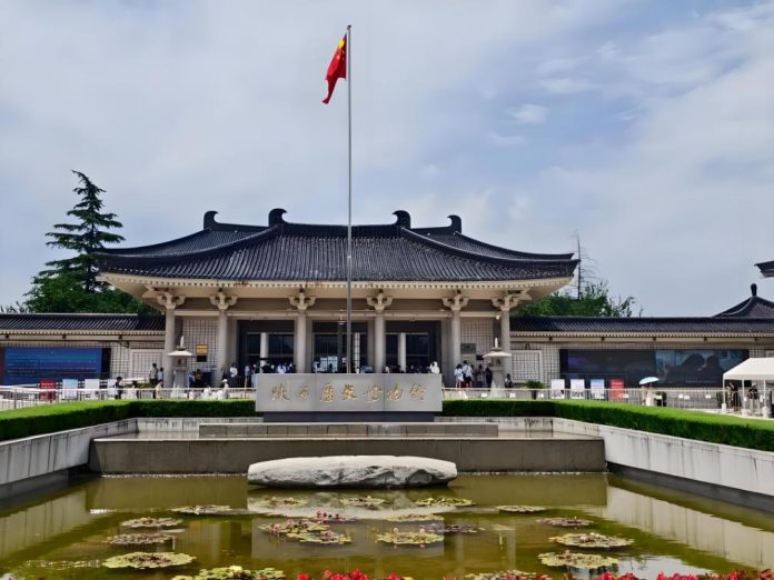 Shaanxi History Museum