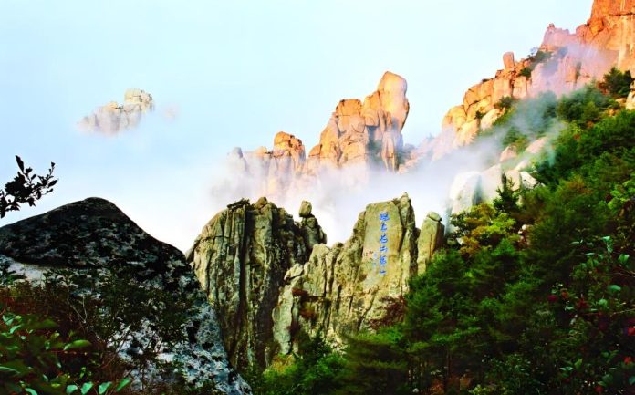 Laoshan Mountain