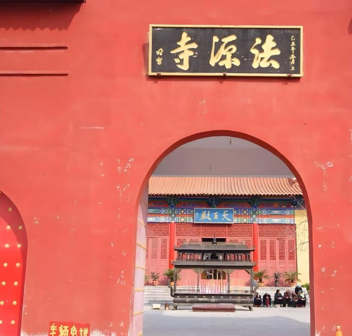 Fayuan Temple