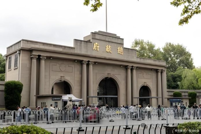 Presidential Palace