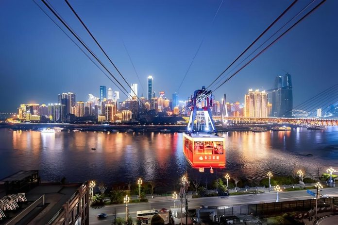 Yangtze River Cableway
