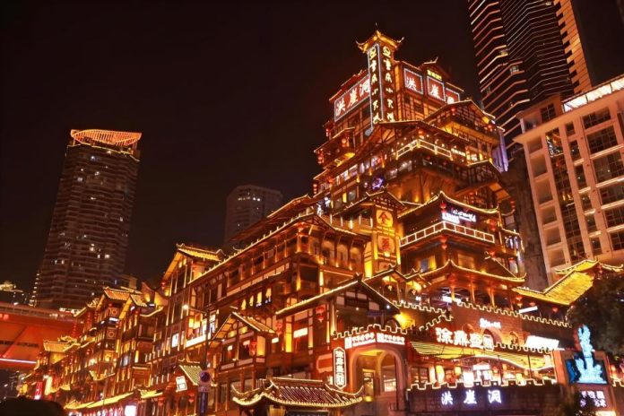 Hongya Cave