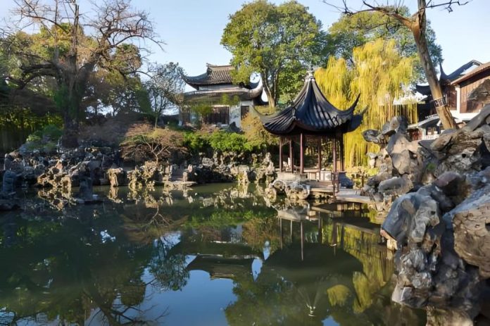 Lion Grove Garden