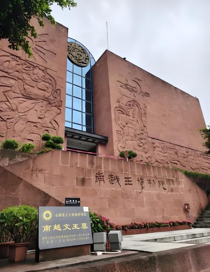 Nanyue King Mausoleum