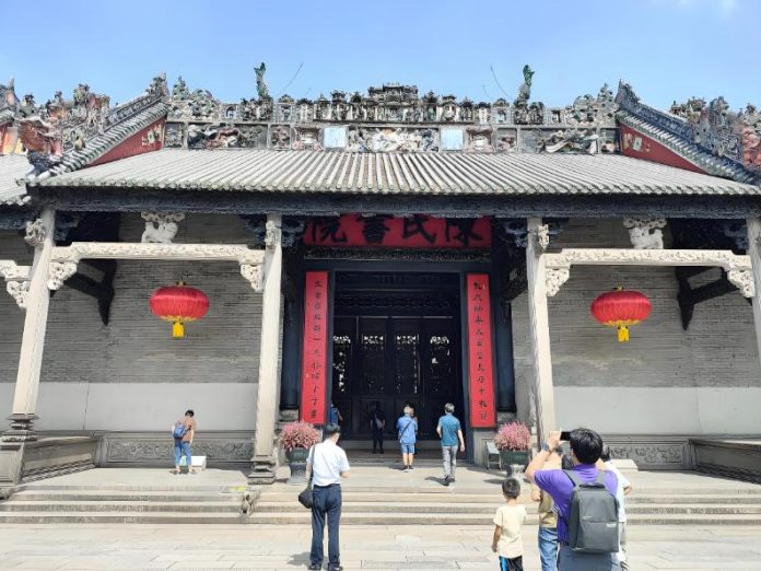 Chen Clan Ancestral Hall