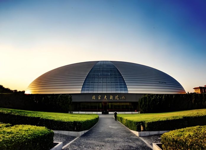 National Centre for the Performing Arts