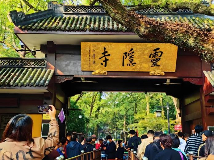 Lingyin Temple