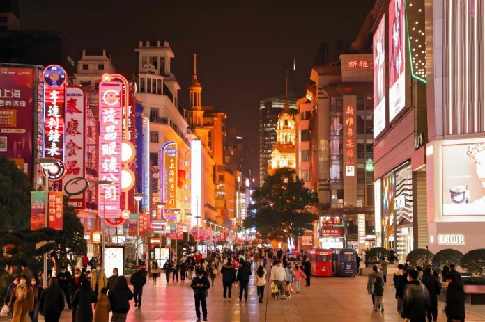 Nanjing Road Pedestrian Street