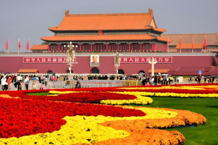 Tiananmen Square