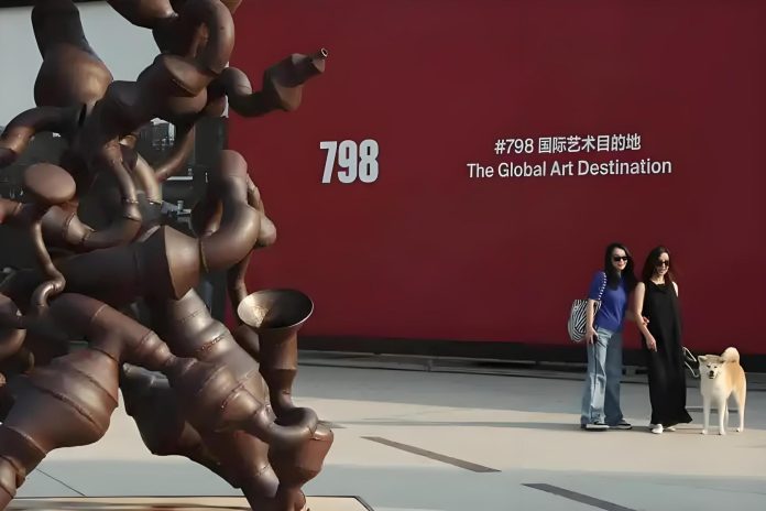 798 Art District