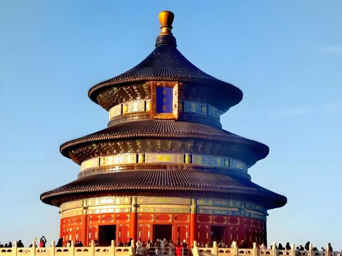 Temple of Heaven
