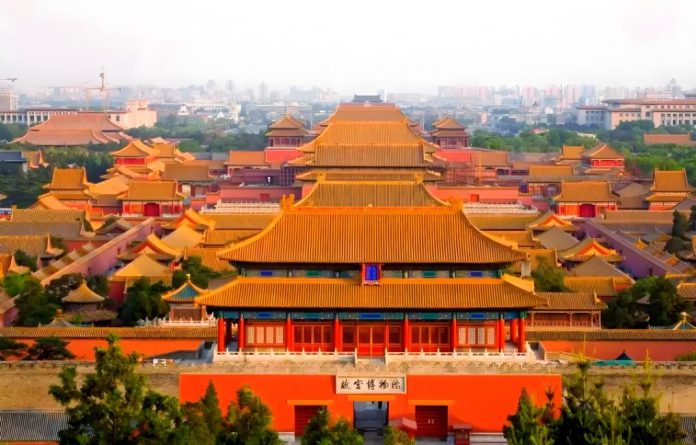 The Forbidden City