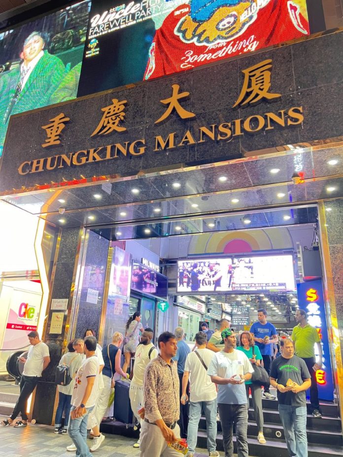 Chungking Mansions